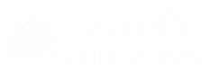 Спа-отель Тучково Отель Тучково